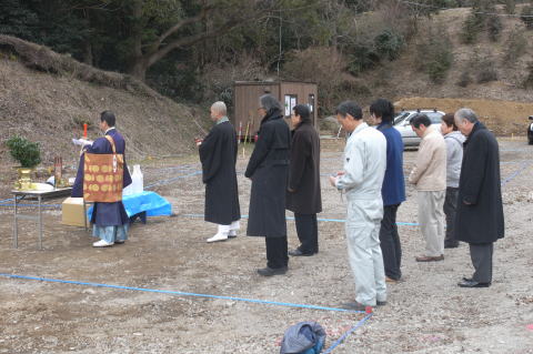 地鎮祭