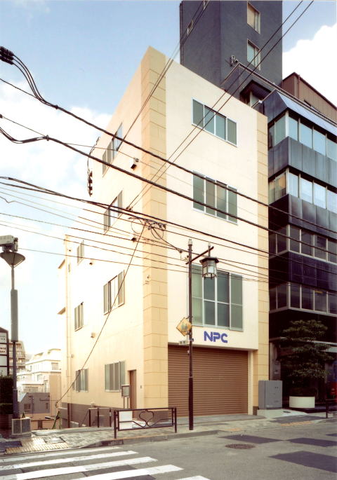 NPCビル新築工事