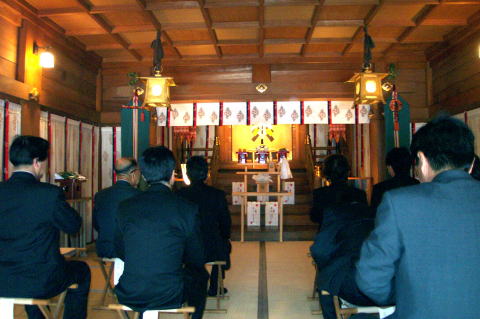 地鎮祭